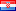 Хърватскa